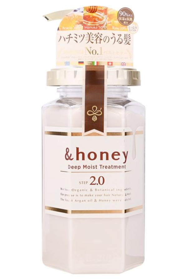 ViCREA - &honey Silky Smooth Moist Hair Oil 3.0